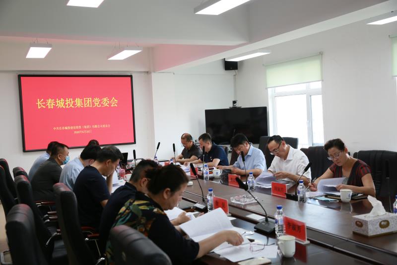 银河集团186net(中国)有限公司官网