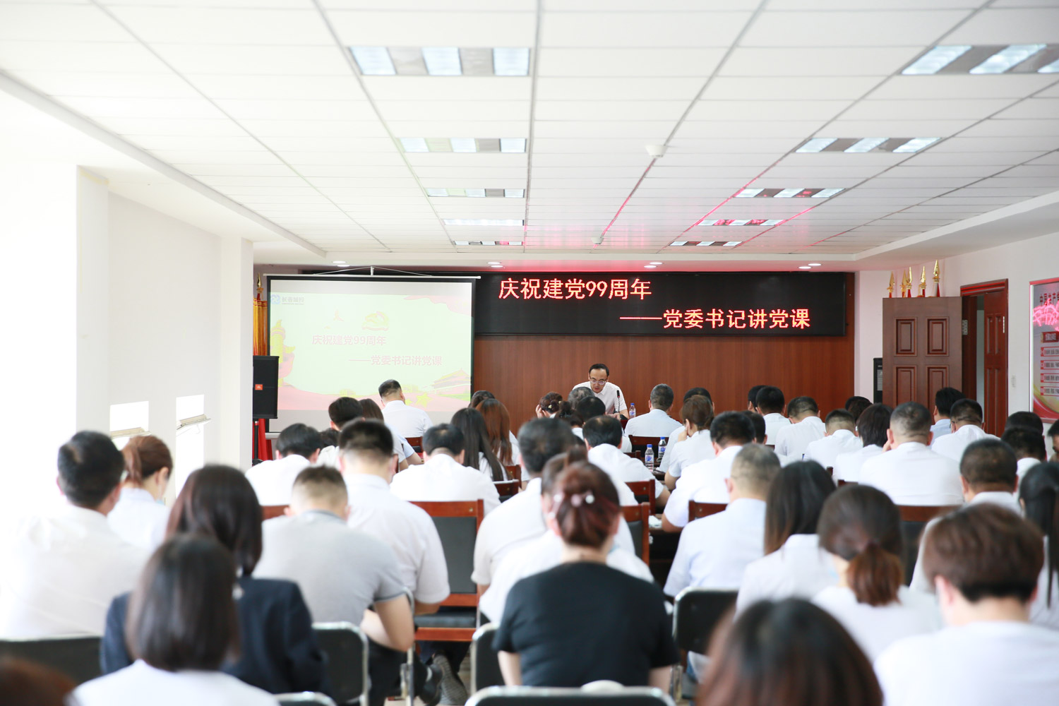 银河集团186net(中国)有限公司官网