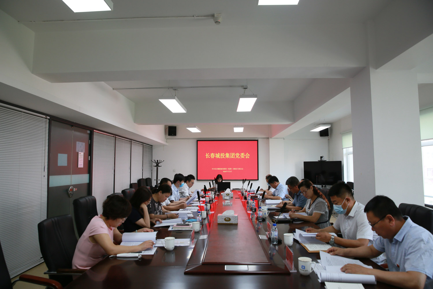 银河集团186net(中国)有限公司官网