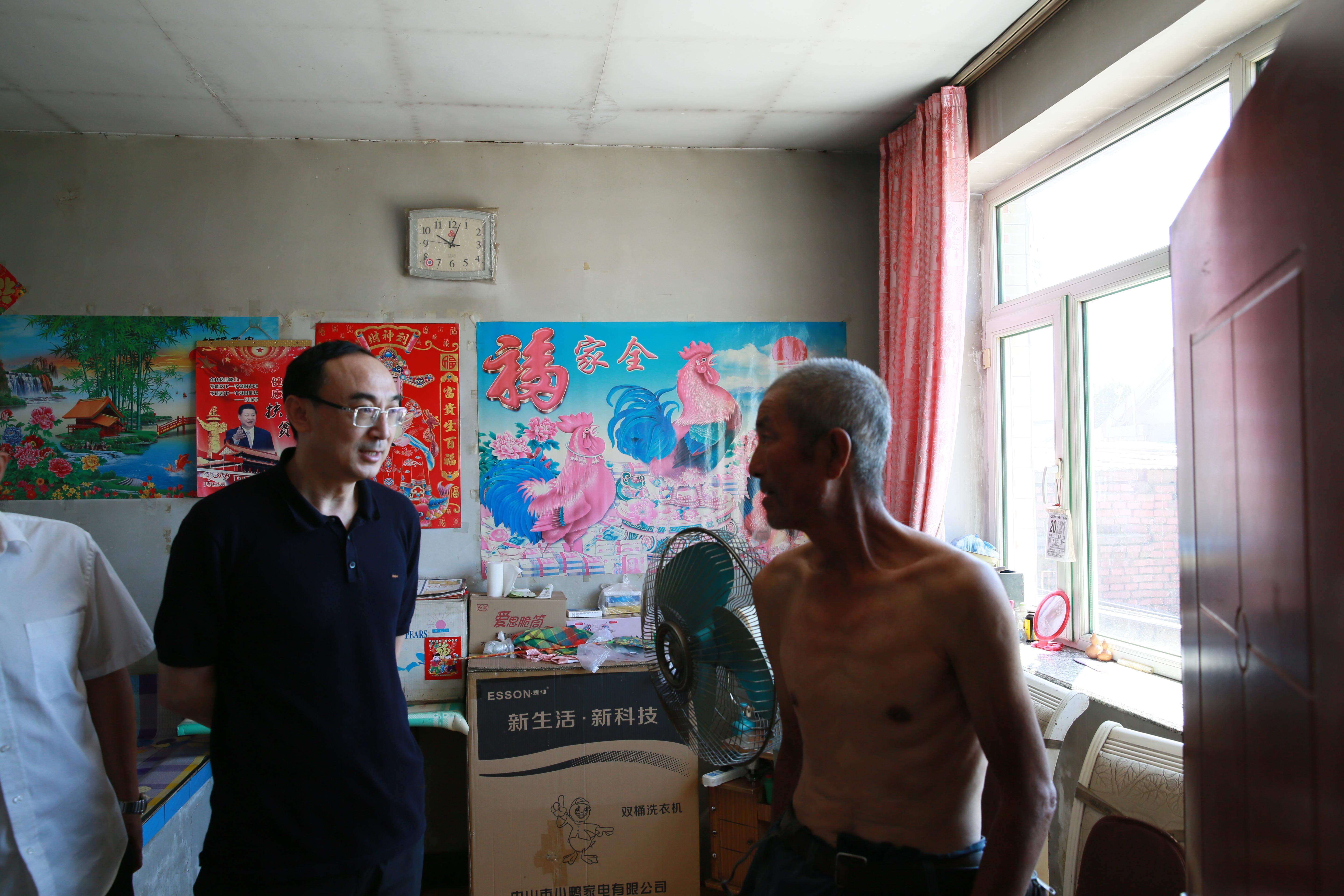 银河集团186net(中国)有限公司官网