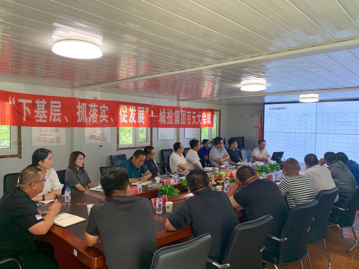 银河集团186net(中国)有限公司官网