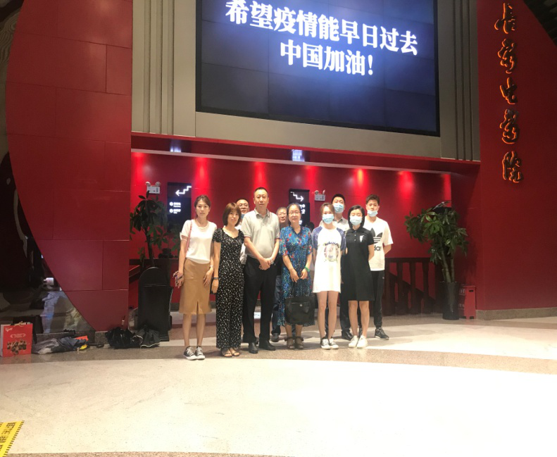 银河集团186net(中国)有限公司官网