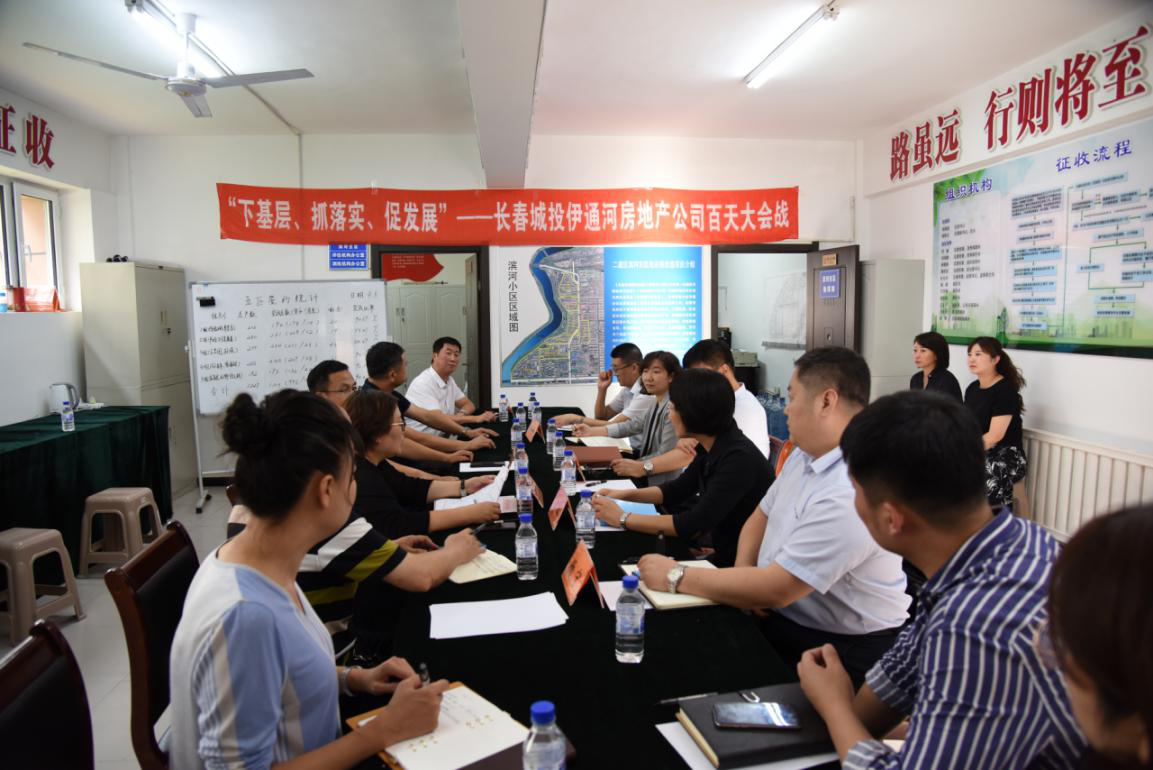 银河集团186net(中国)有限公司官网