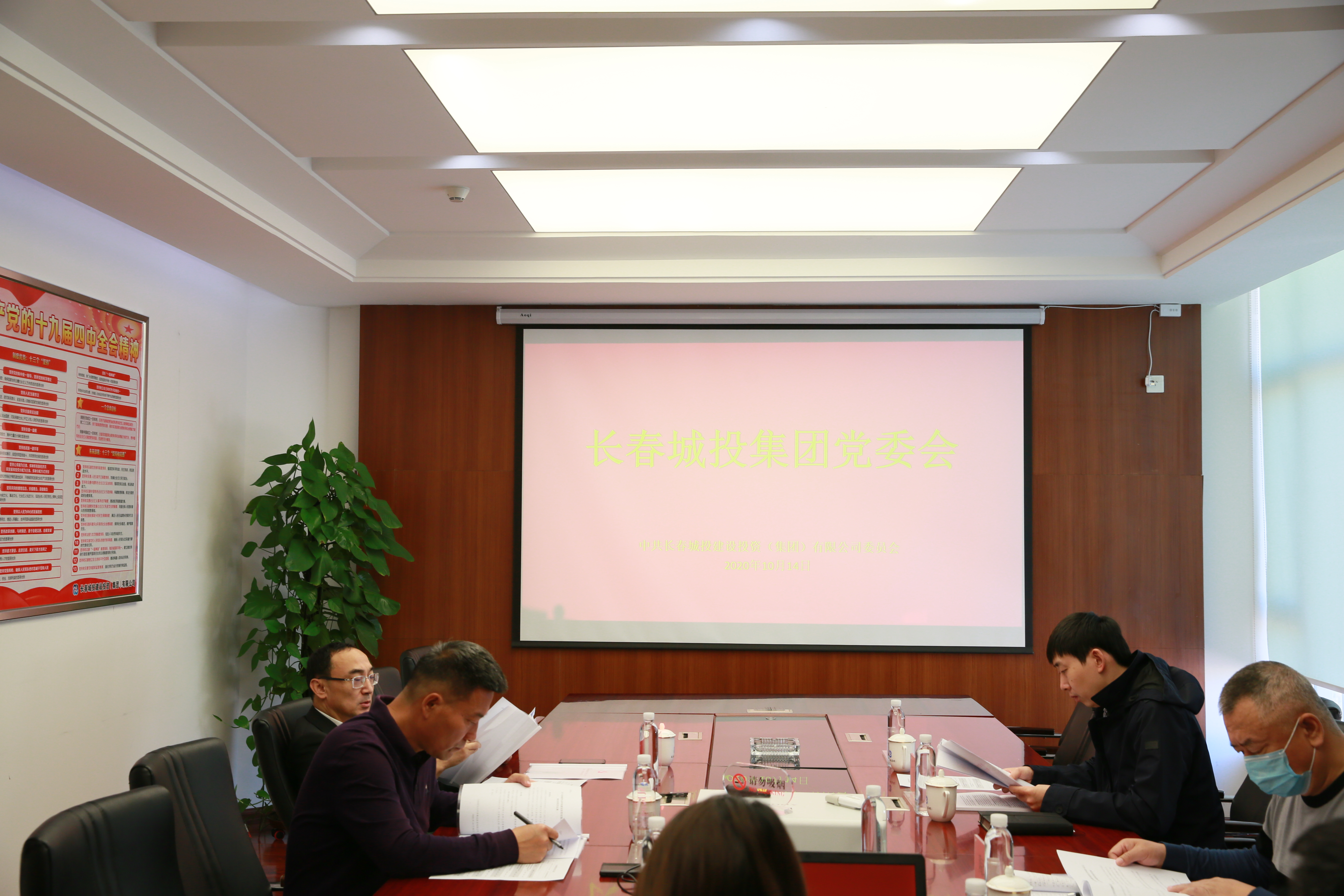 银河集团186net(中国)有限公司官网