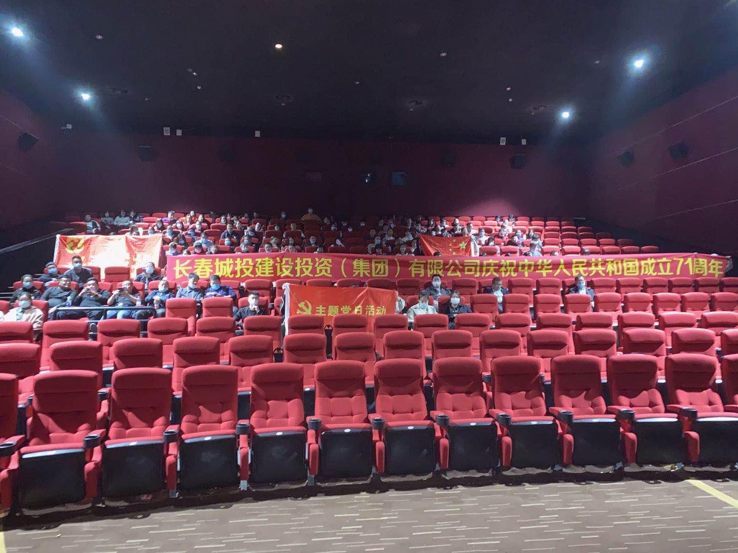 银河集团186net(中国)有限公司官网