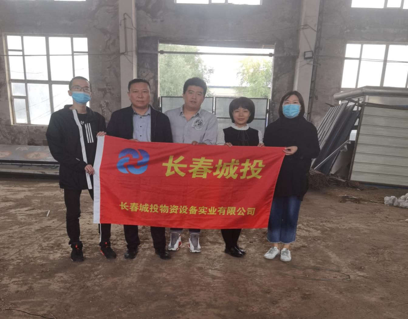 银河集团186net(中国)有限公司官网