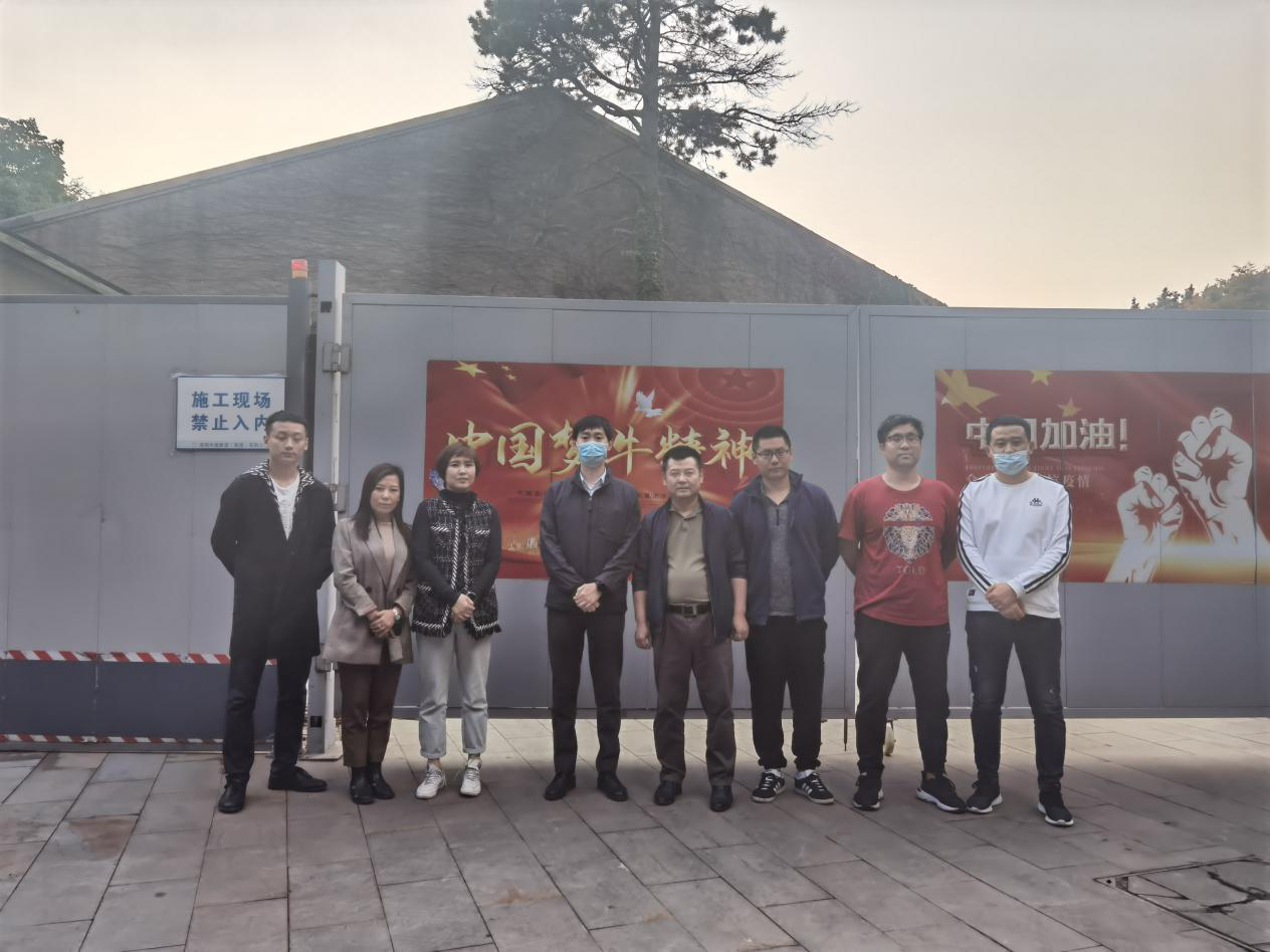 银河集团186net(中国)有限公司官网