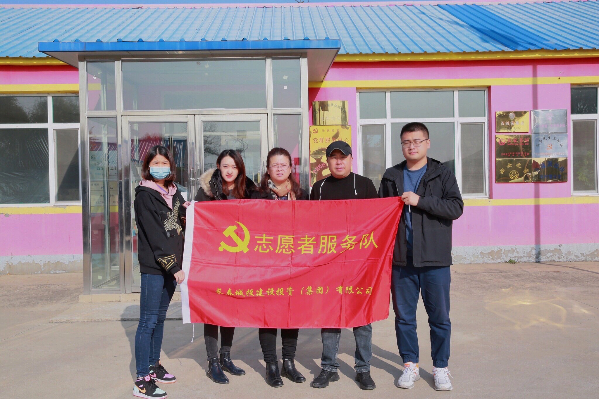 银河集团186net(中国)有限公司官网