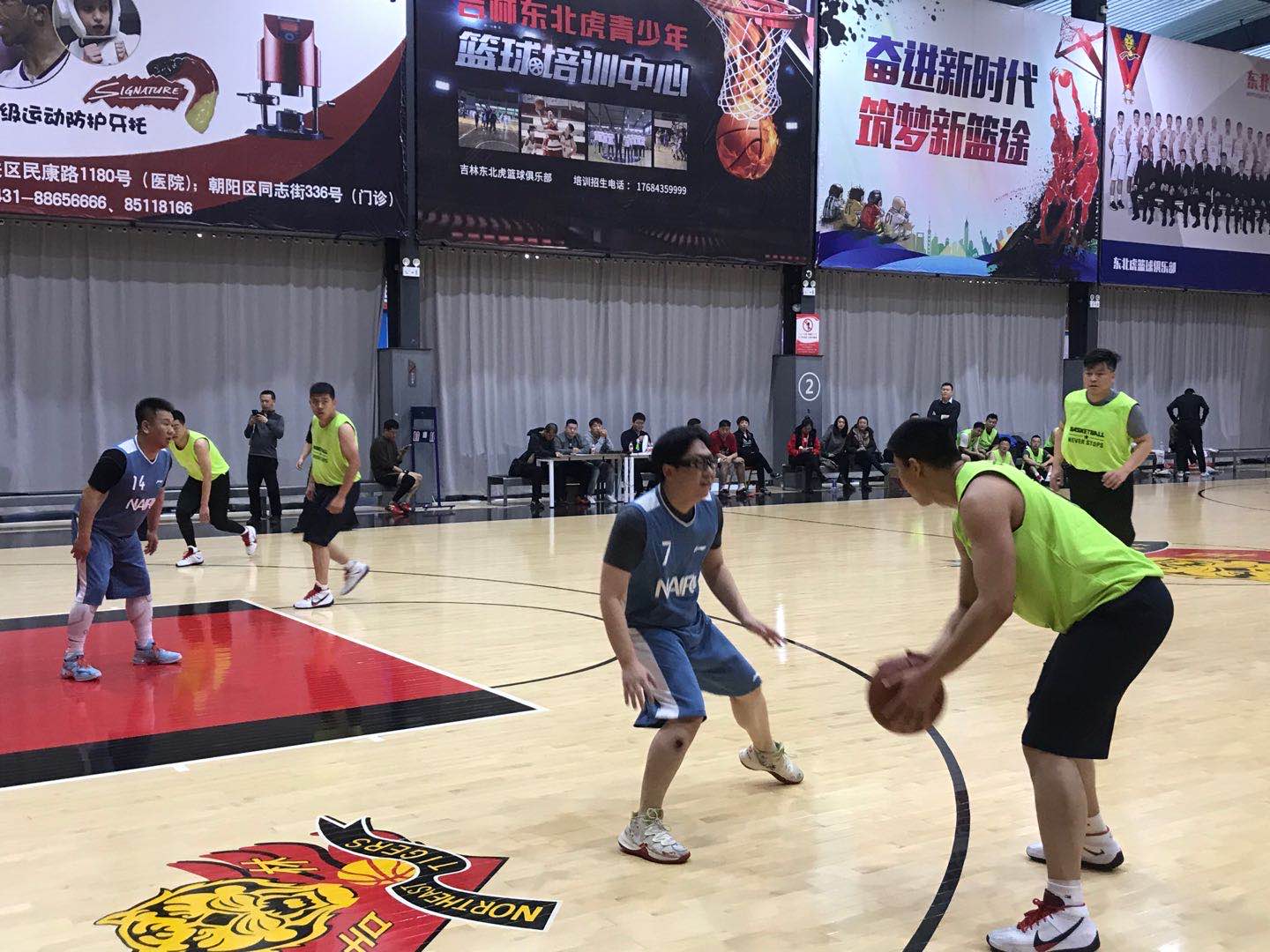 银河集团186net(中国)有限公司官网