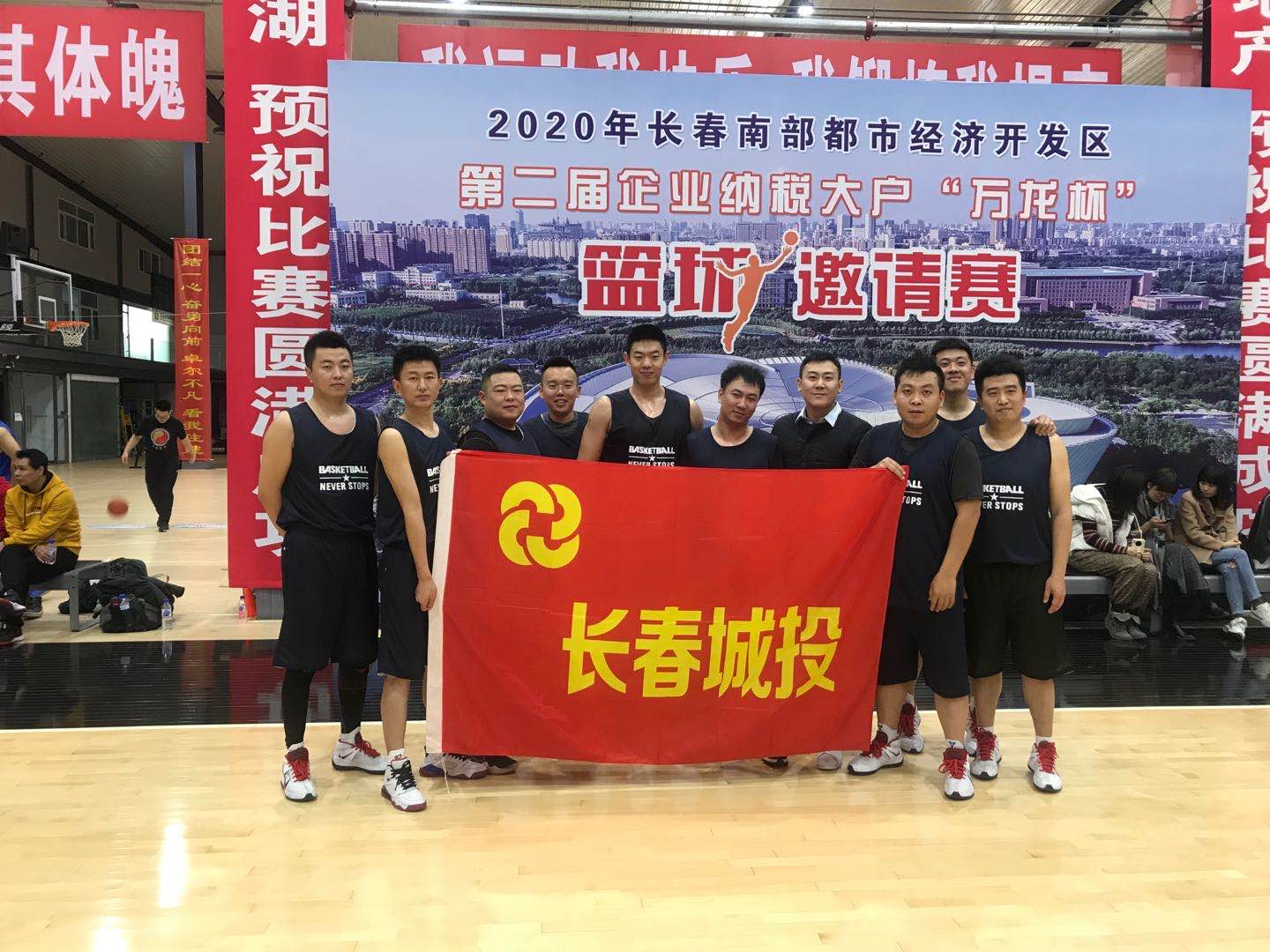 银河集团186net(中国)有限公司官网