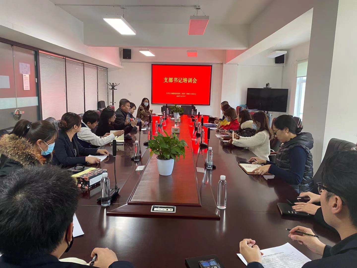 银河集团186net(中国)有限公司官网