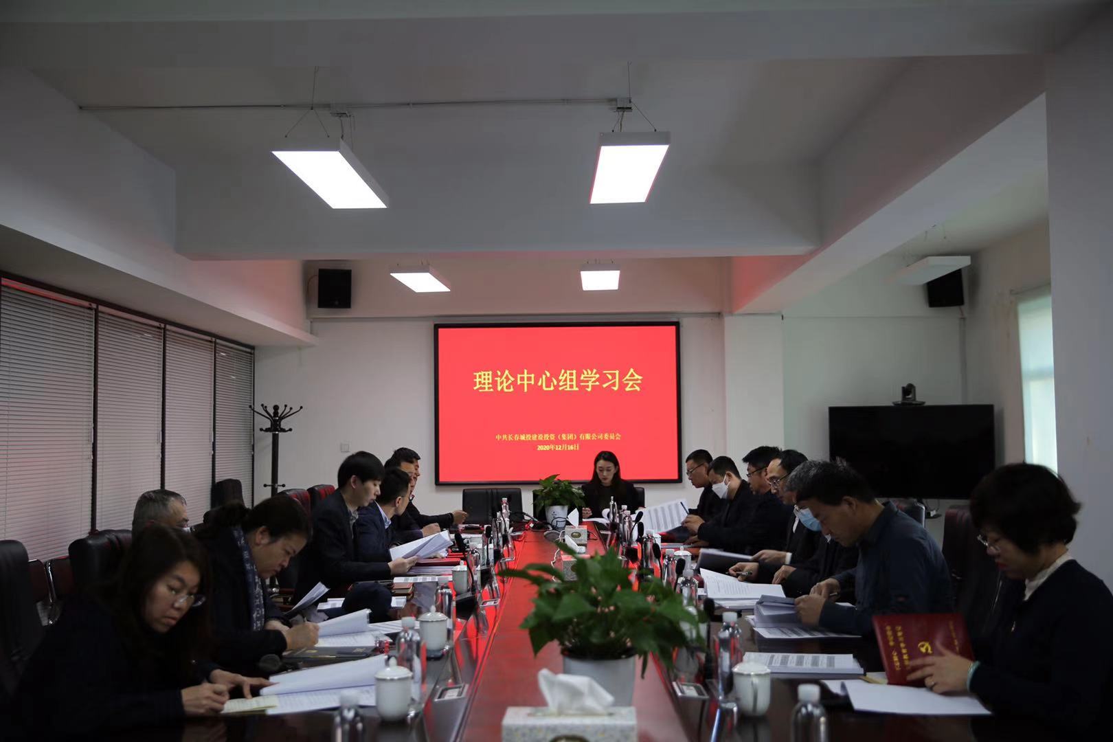 银河集团186net(中国)有限公司官网