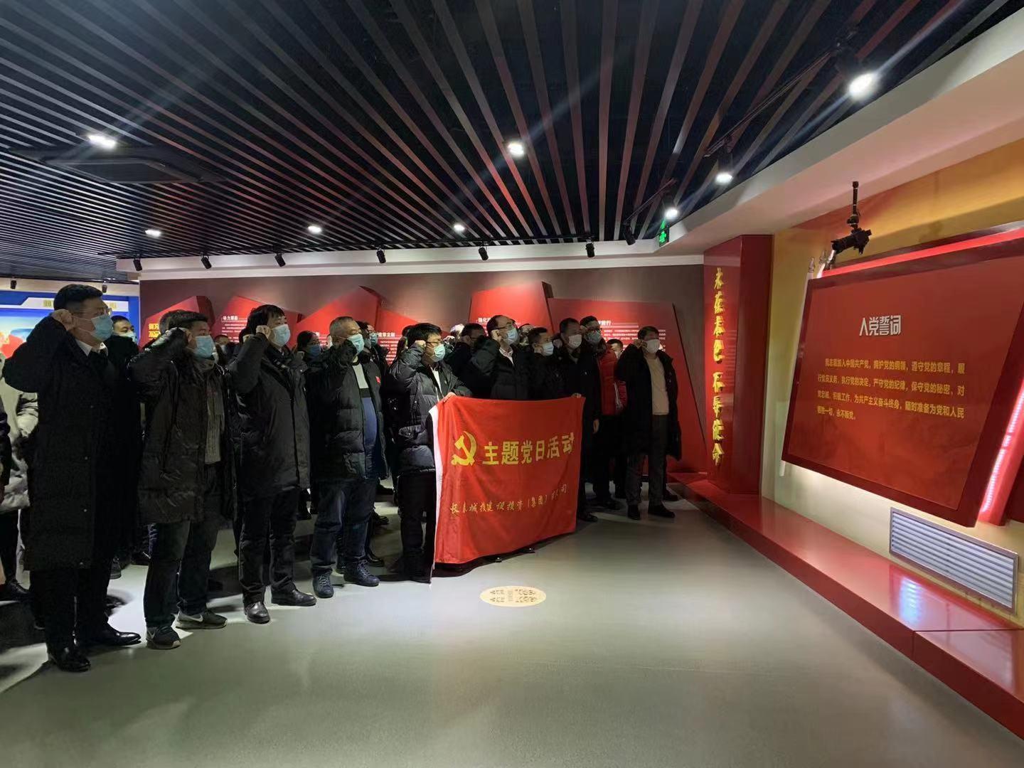 银河集团186net(中国)有限公司官网