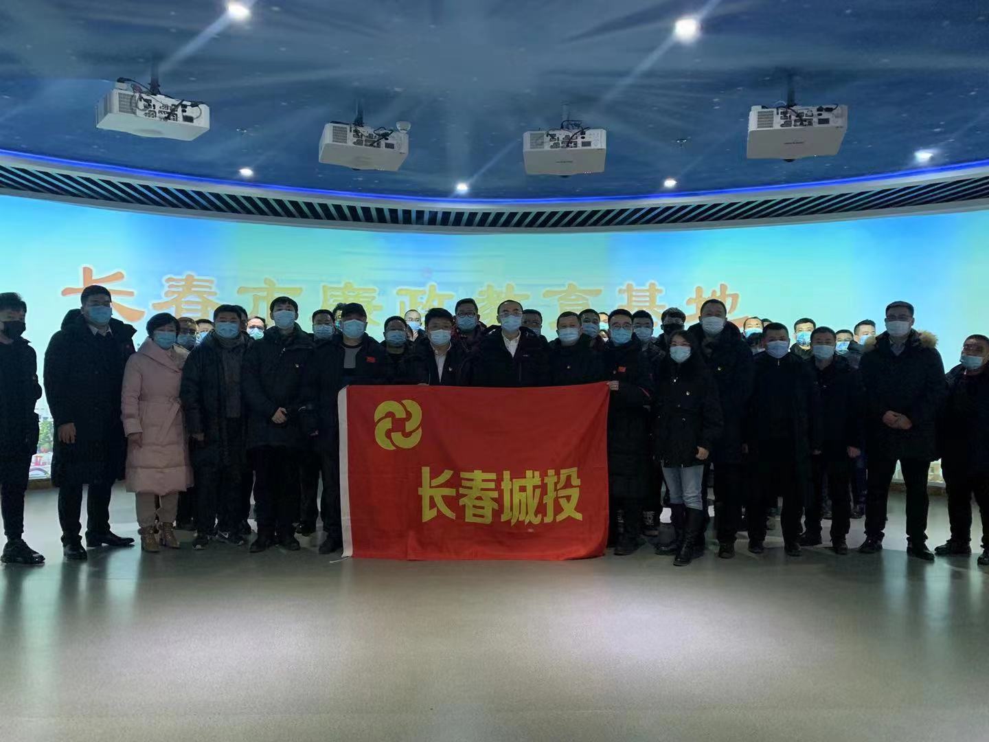 银河集团186net(中国)有限公司官网