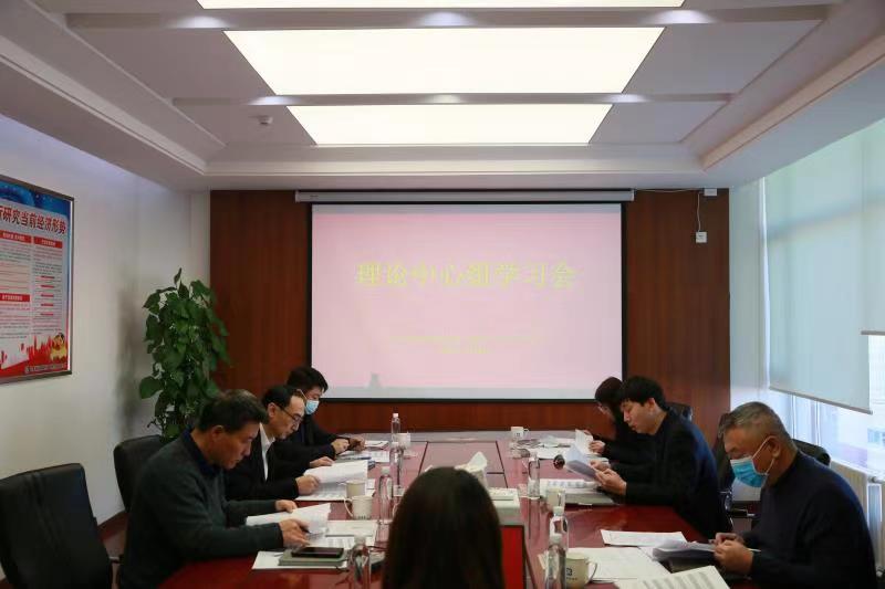 银河集团186net(中国)有限公司官网