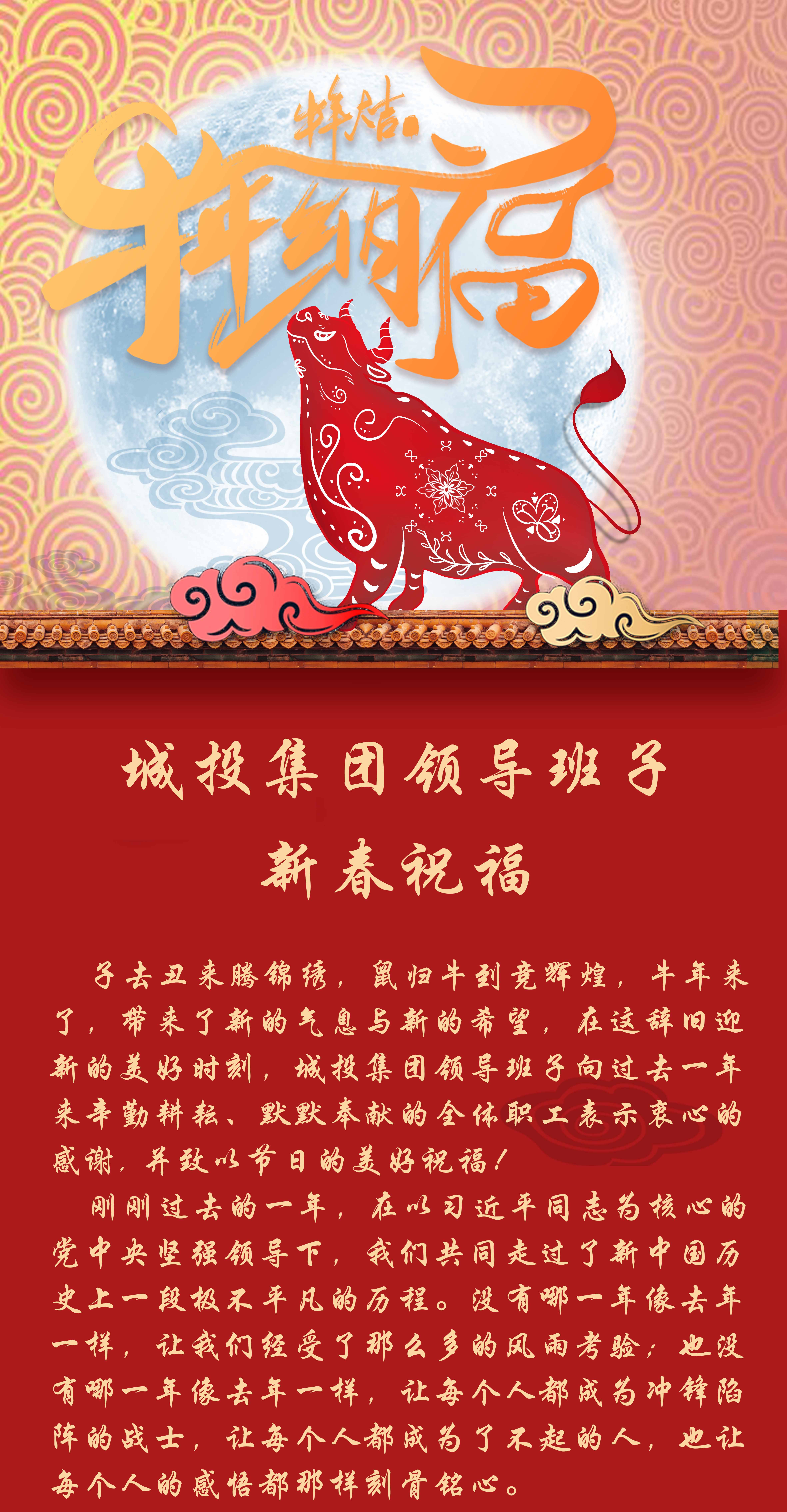 银河集团186net(中国)有限公司官网