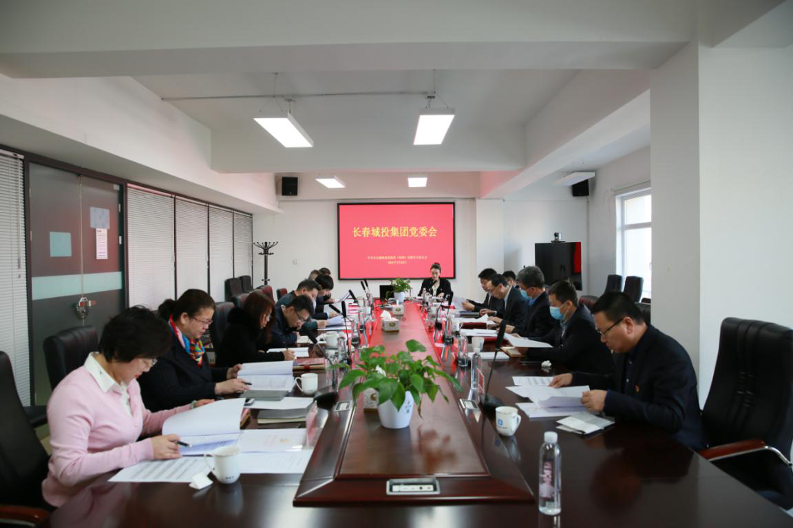 银河集团186net(中国)有限公司官网