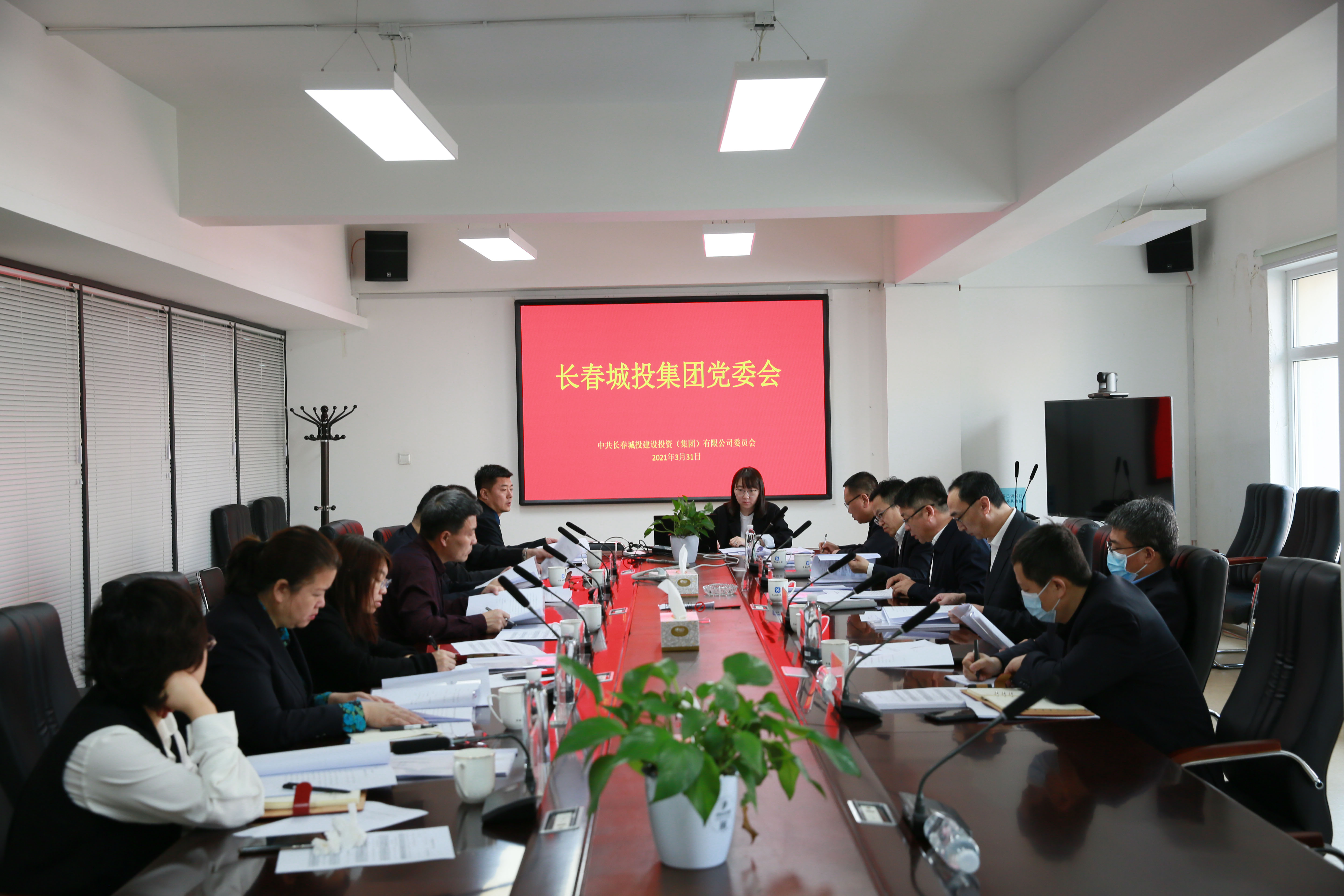 银河集团186net(中国)有限公司官网