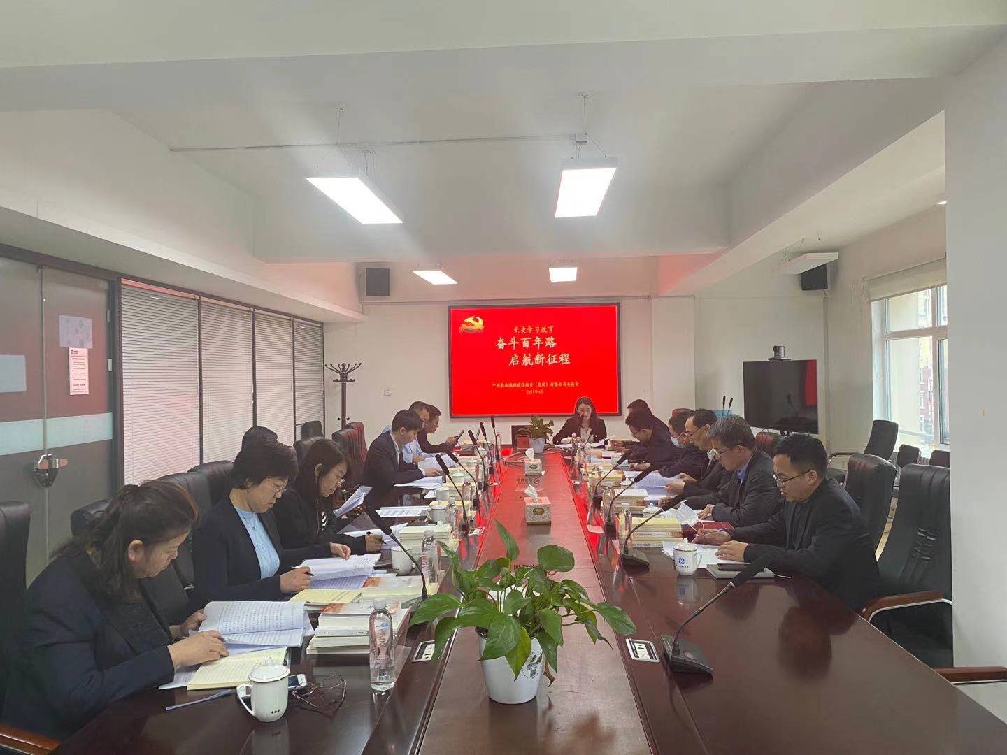 银河集团186net(中国)有限公司官网