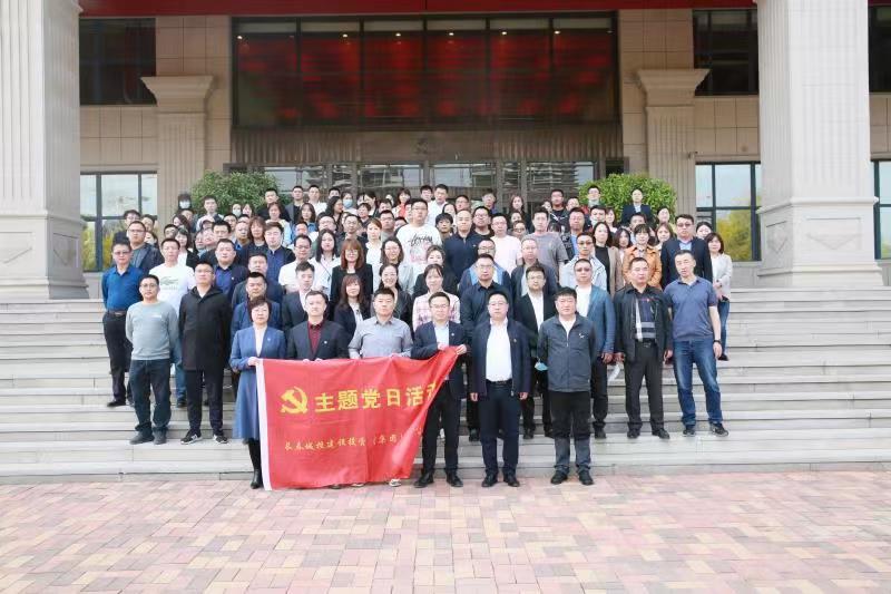 银河集团186net(中国)有限公司官网