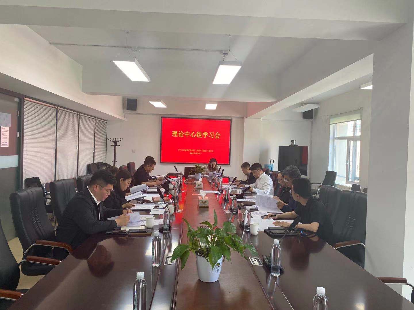 银河集团186net(中国)有限公司官网