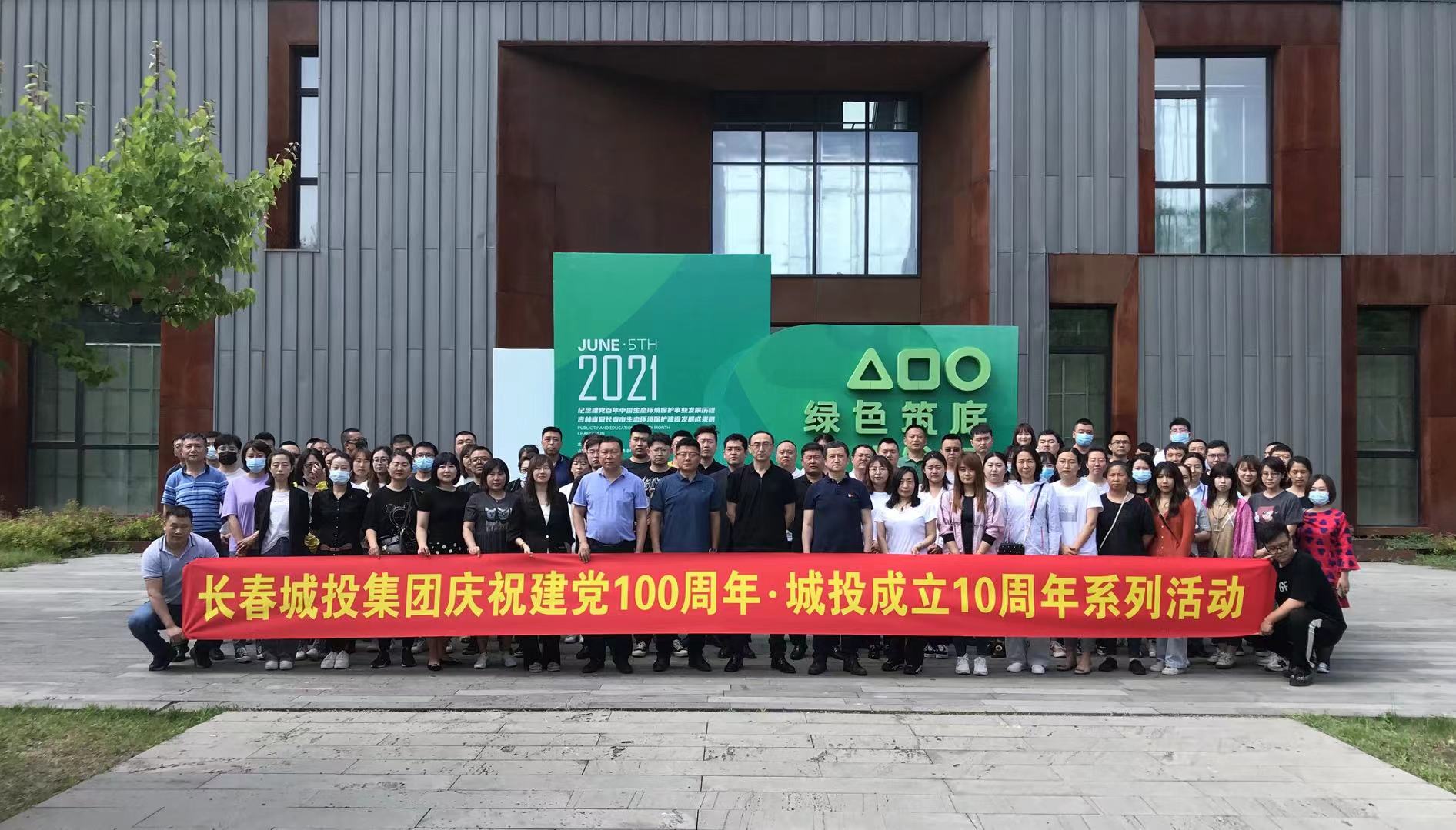 银河集团186net(中国)有限公司官网