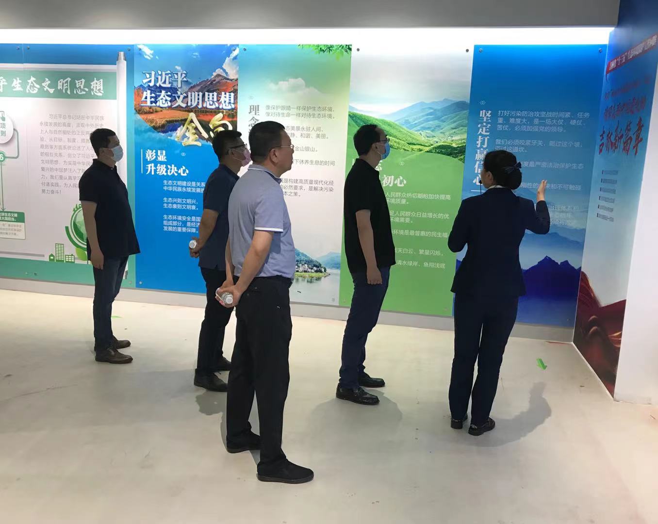 银河集团186net(中国)有限公司官网