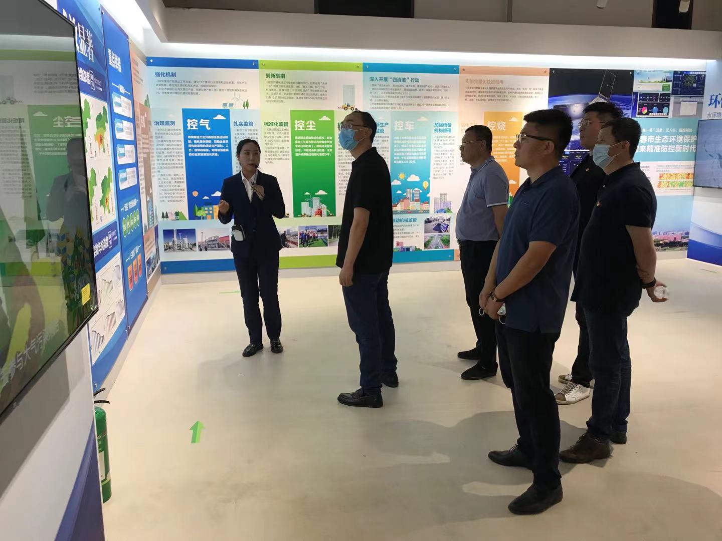 银河集团186net(中国)有限公司官网