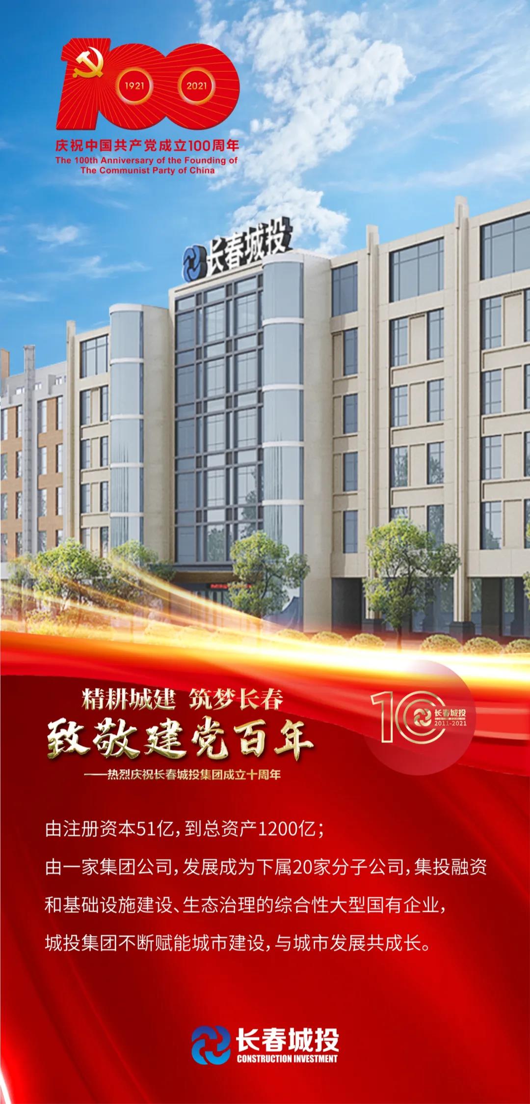 银河集团186net(中国)有限公司官网