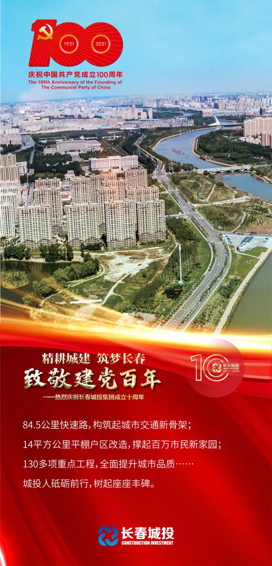 银河集团186net(中国)有限公司官网