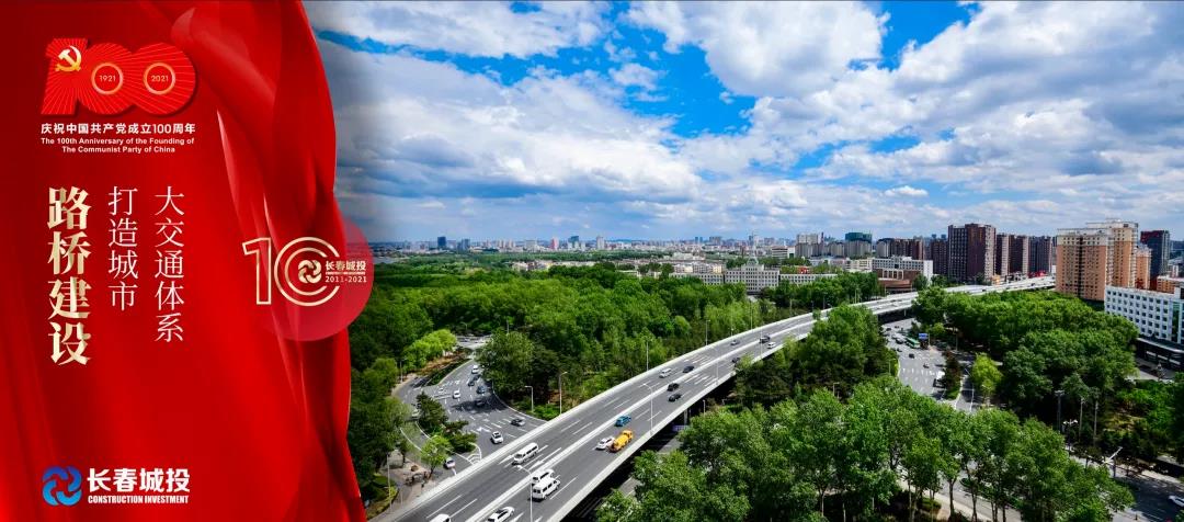 银河集团186net(中国)有限公司官网