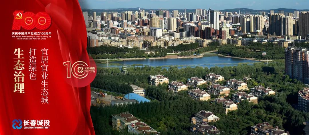 银河集团186net(中国)有限公司官网