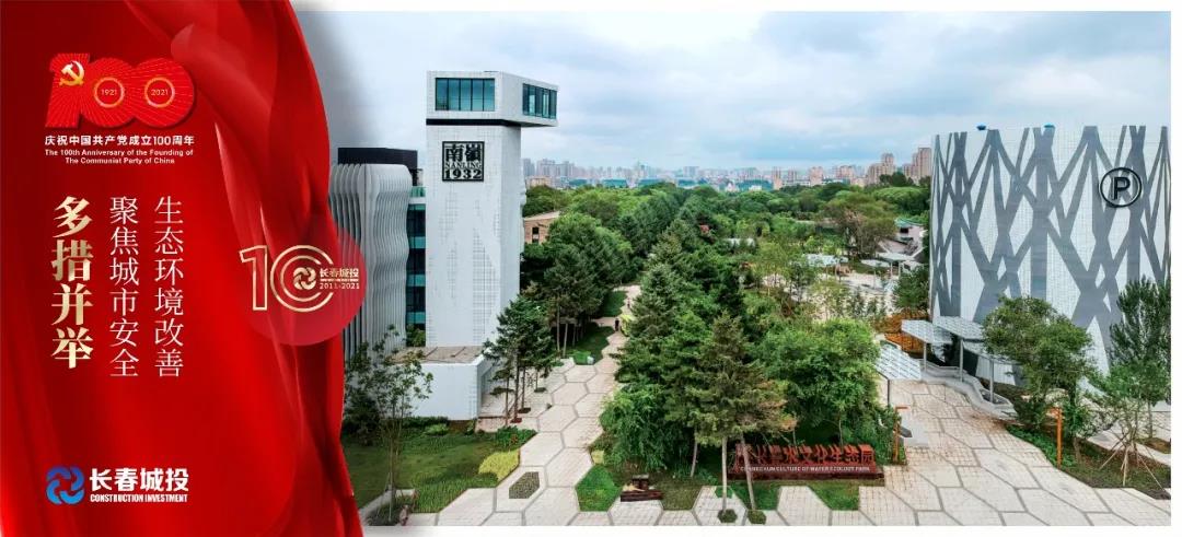 银河集团186net(中国)有限公司官网