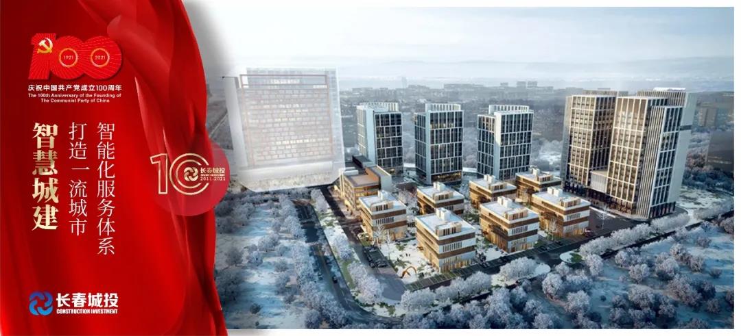 银河集团186net(中国)有限公司官网