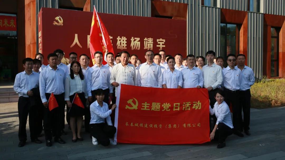 银河集团186net(中国)有限公司官网