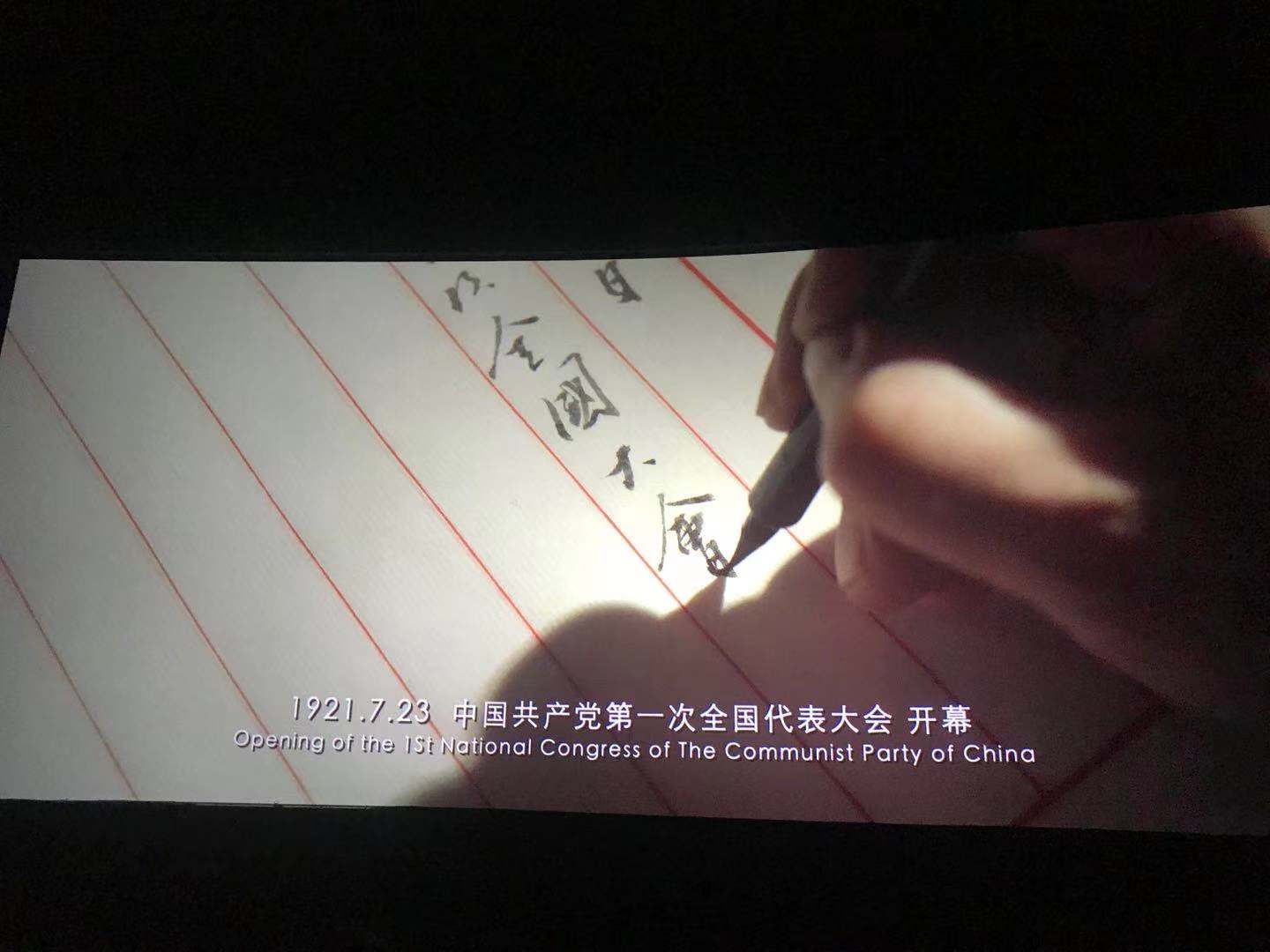 银河集团186net(中国)有限公司官网