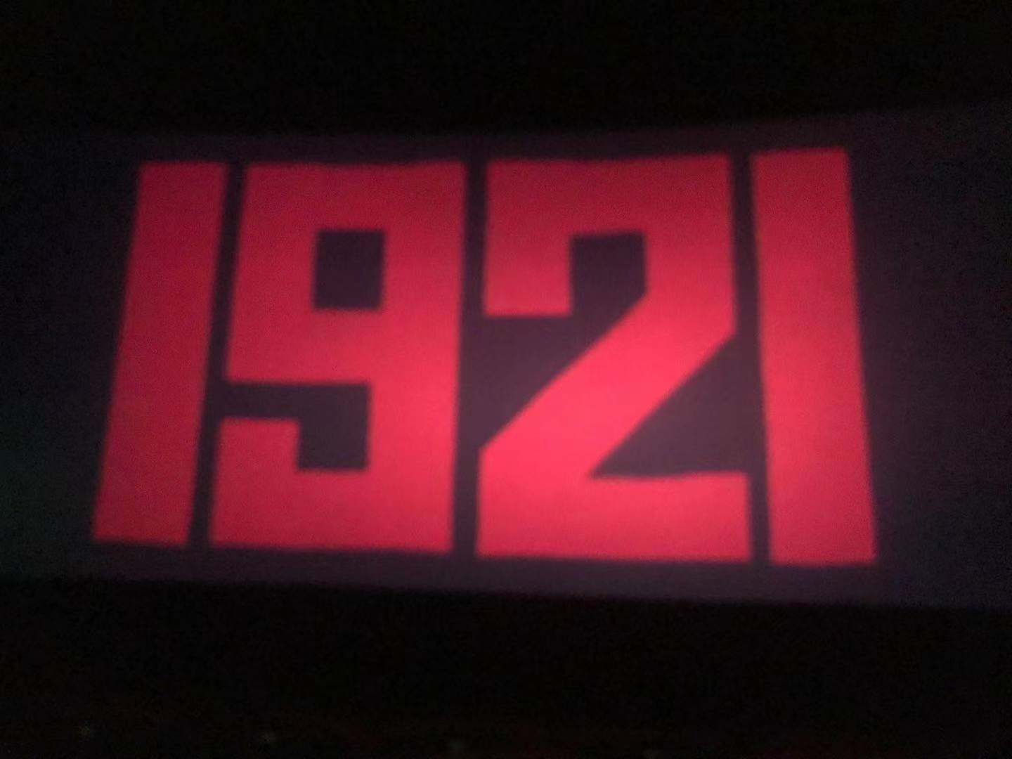 银河集团186net(中国)有限公司官网