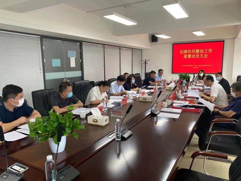 银河集团186net(中国)有限公司官网