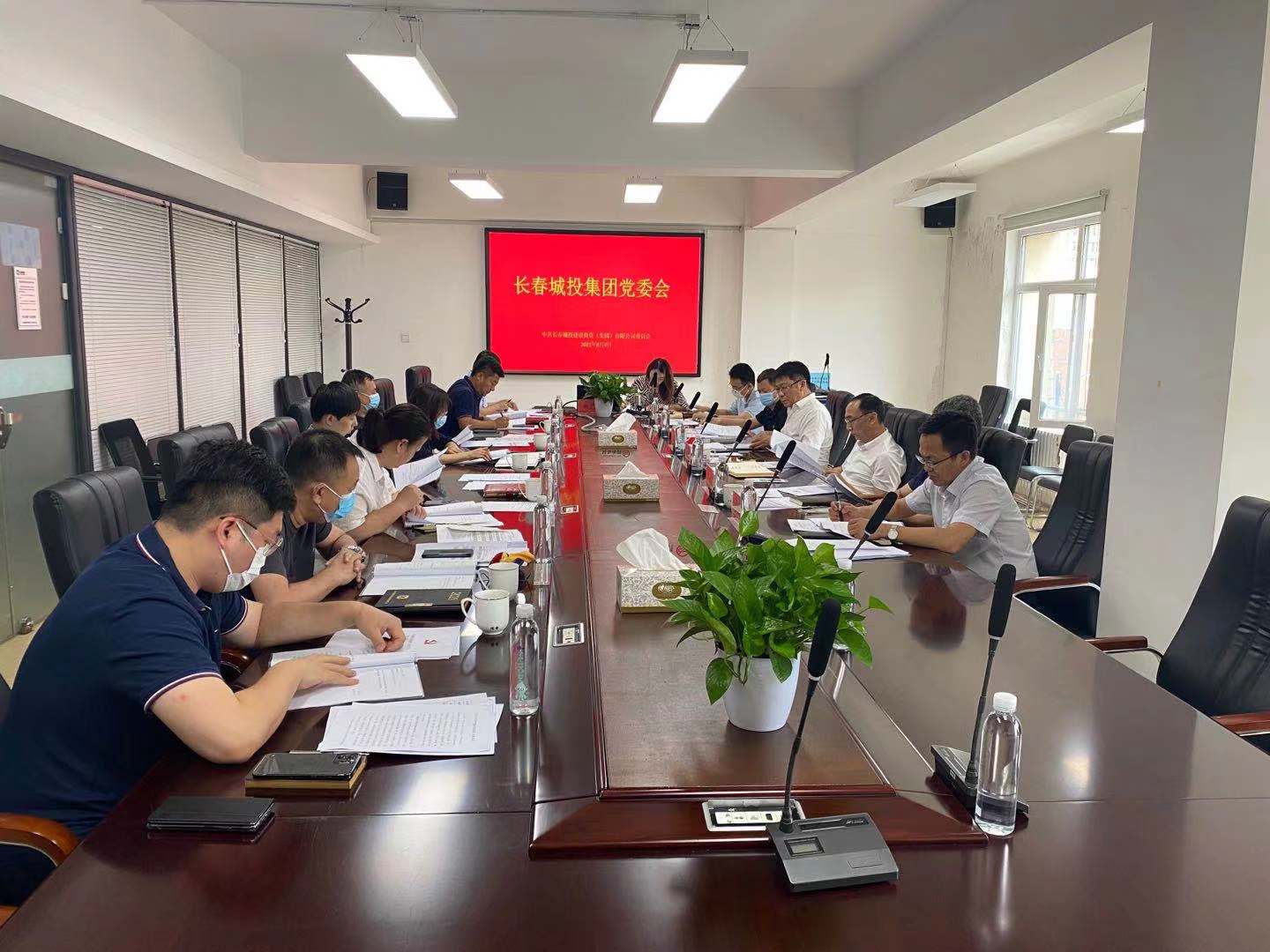 银河集团186net(中国)有限公司官网