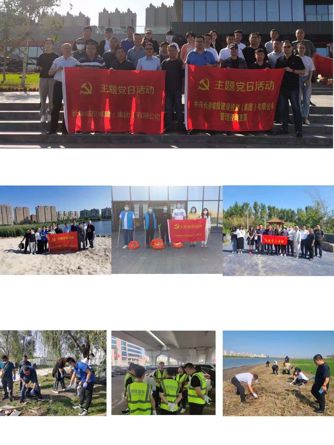 银河集团186net(中国)有限公司官网