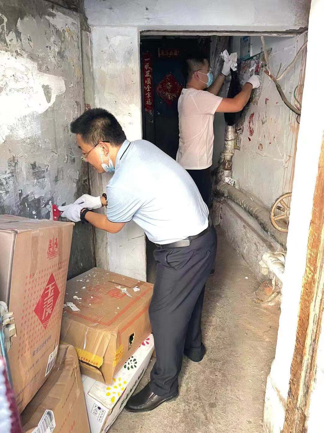 银河集团186net(中国)有限公司官网