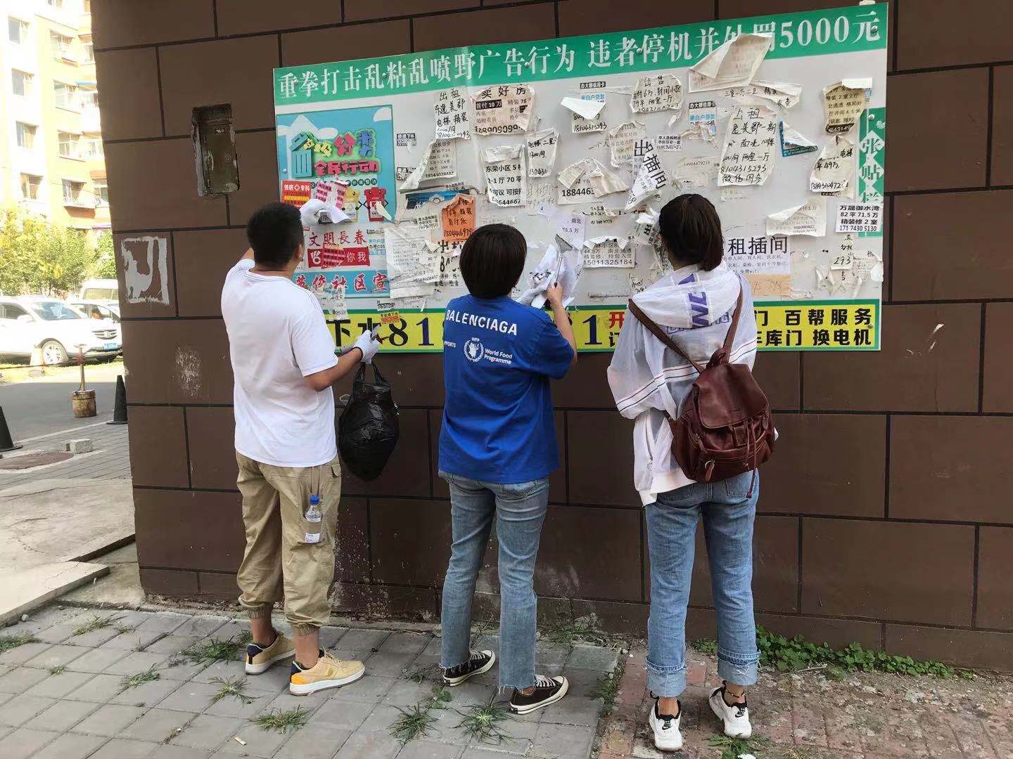 银河集团186net(中国)有限公司官网