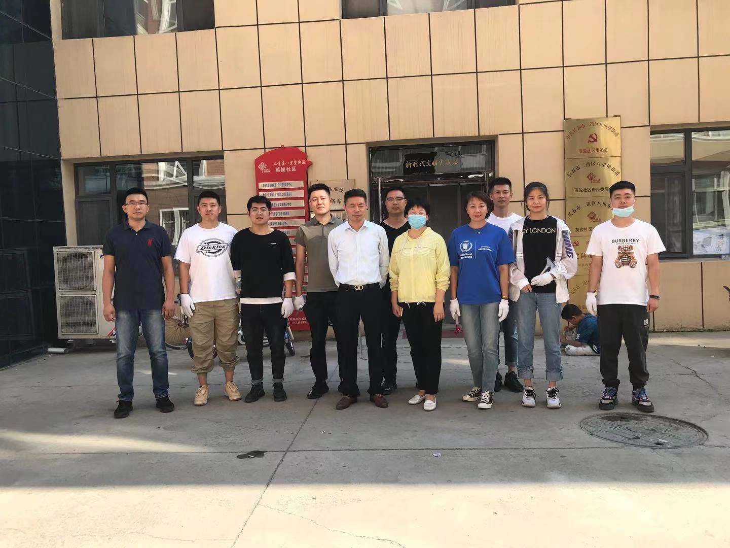 银河集团186net(中国)有限公司官网