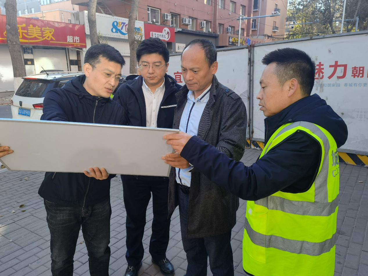 银河集团186net(中国)有限公司官网