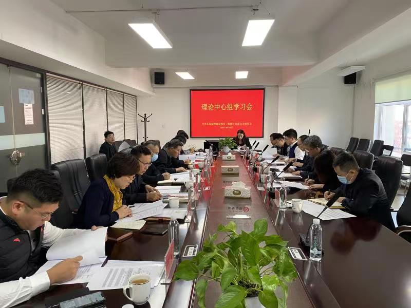 银河集团186net(中国)有限公司官网