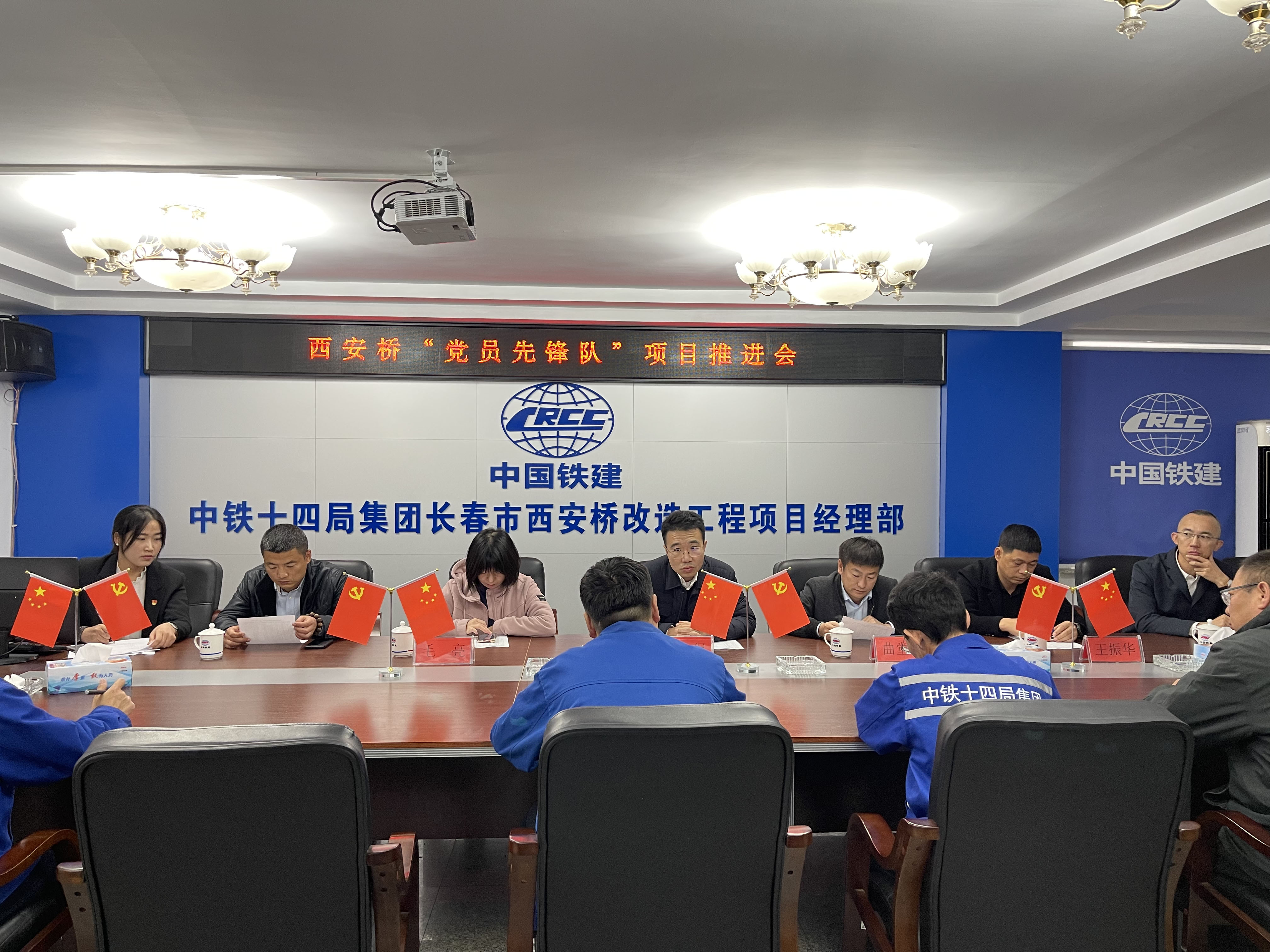 银河集团186net(中国)有限公司官网