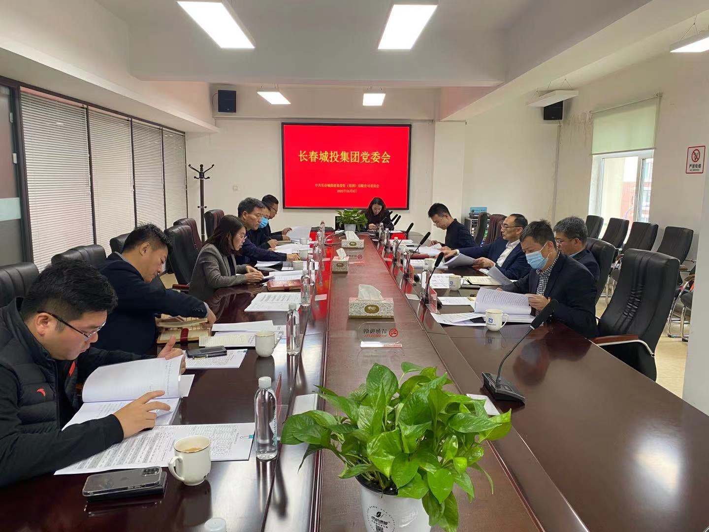 银河集团186net(中国)有限公司官网