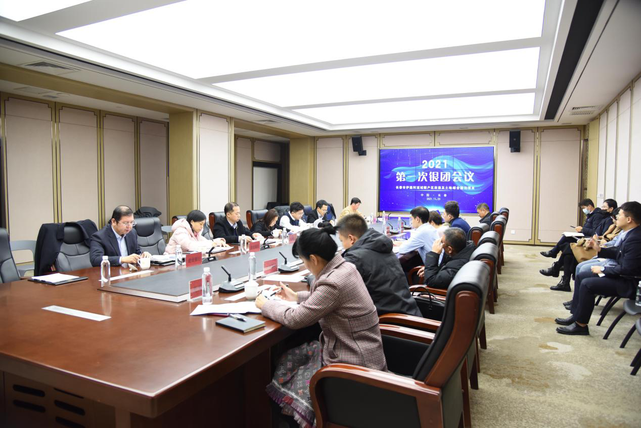 银河集团186net(中国)有限公司官网