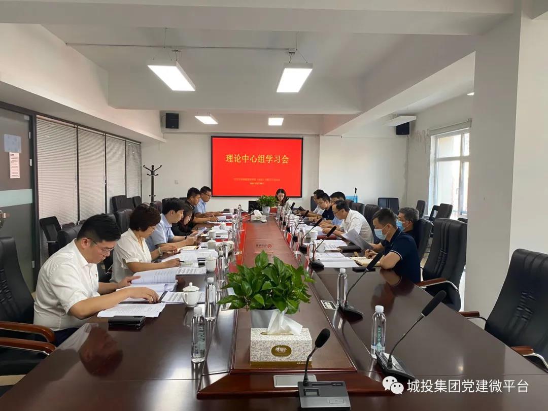 银河集团186net(中国)有限公司官网