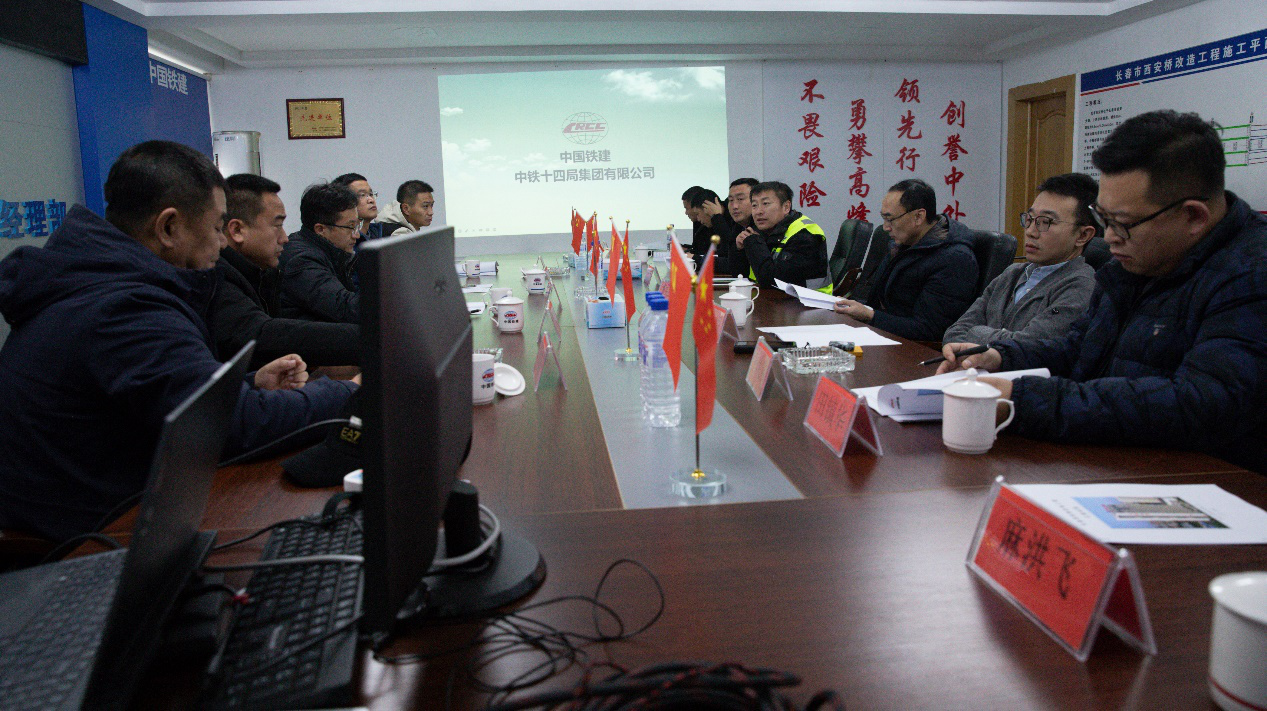 银河集团186net(中国)有限公司官网